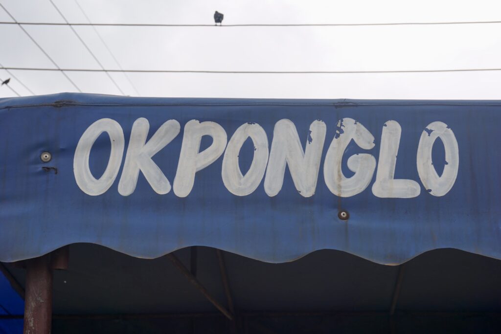 okponglo